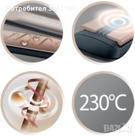 Преса за коса Remington S8593 Keratin Therapy Pro, снимка 5 - Други - 50651254