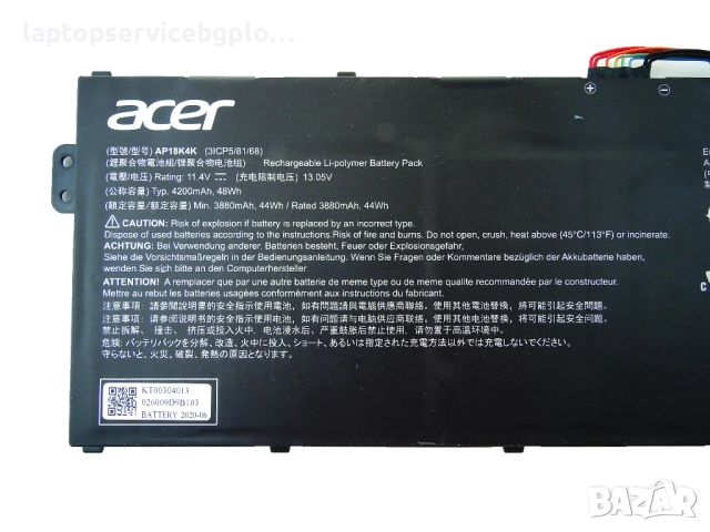 Оригинална батерия AP18K4K от лаптоп Acer Chromebook SPIN 311 R721T R751TN CB311-10H R721T 3400mAh, снимка 2 - Батерии за лаптопи - 52484748