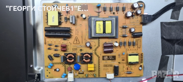 50-FUB-7050   17MB230  17IPS72  VES500QNDP-2D-N43, снимка 6 - Части и Платки - 52263996