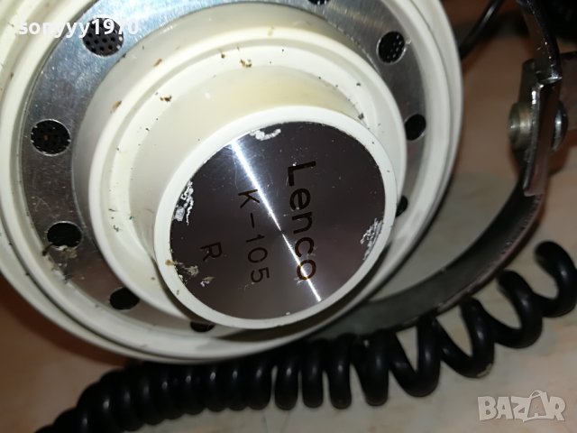 ⭐ █▬█ █ █▀ █ ⭐ lenco hifi headphones-ретро колекционерски слушалки 0308220821, снимка 7 - Слушалки и портативни колонки - 37579694