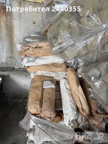 Ластици за багаж, снимка 6 - Аксесоари и консумативи - 34453631