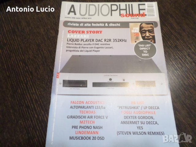 Audiophile sound - 11 броя+ 11 броя подарък, снимка 7 - Други музикални жанрове - 37338880