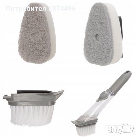 3826 Четка с дозатор за миене на съдове, снимка 10 - Други стоки за дома - 39724772