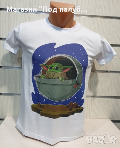 Нова детска тениска с дигитален печат Бейби Йода, Междузведни войни (Star Wars)