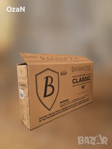 Нов Детски велосипед Banwood Classic 16" (White) - Неизползван