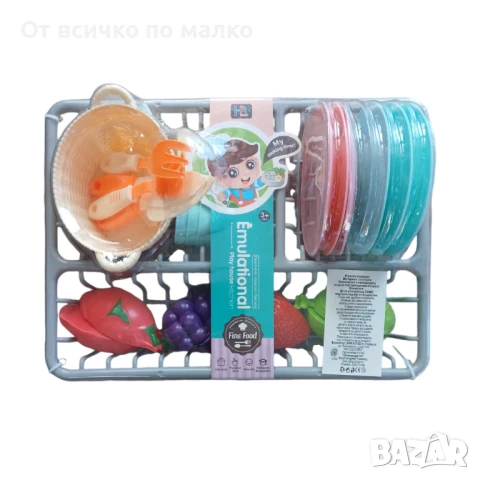 ✨Детски комплект сушилник