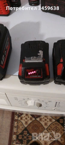 Батерии MILWAUKEE,BOSCH и HONDA, снимка 8 - Винтоверти - 54060304