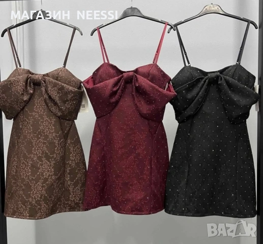 Къса рокля бордо , черна 