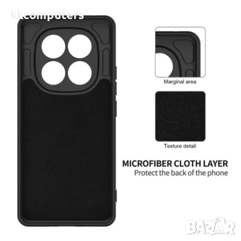 Силиконов кейс bSmart Silicone Soft Cover, За Xiaomi Redmi Note 14 Pro 4G, Черен, снимка 4 - Калъфи, кейсове - 50349466