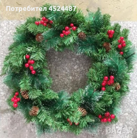 Голям коледен венец за декорация, 45 см.