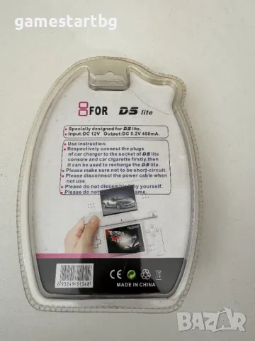 Зарядно за Nintendo DS Lite, снимка 2 - Аксесоари - 33170509