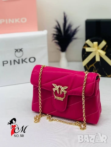 чанти pinko, снимка 5 - Чанти - 50761652