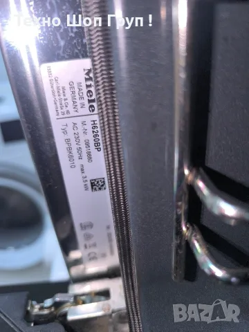 Фурна Miele H6260BP - с функция пара. , снимка 16 - Печки, фурни - 55744666
