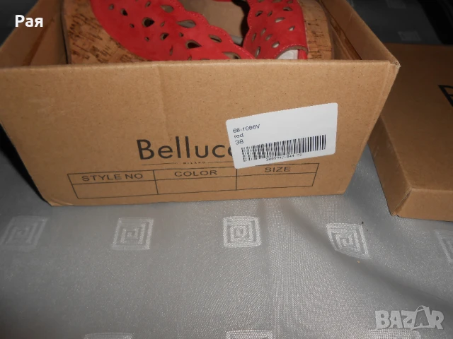 Дамски сандали на платформа Bellucci Milano, снимка 5 - Сандали - 50751944