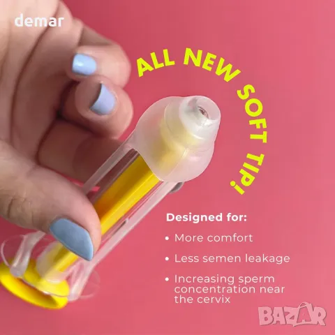 Комплект за домашна инсеминация Twoplus Premium за жени и семейства, за жени над 30 години, 3 броя, снимка 5 - Други стоки за дома - 49894979