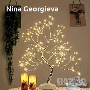 Декоративно LED светещо дърво, снимка 2 - Декорация за дома - 52395528