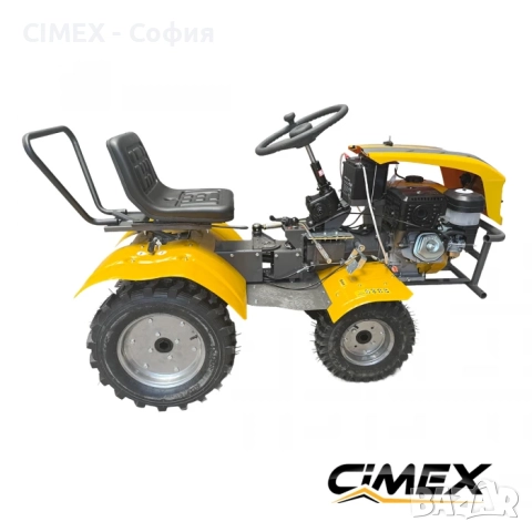 Мини трактор CIMEX MT18G 4X4 / 18 к.с., снимка 5 - Селскостопанска техника - 52441274
