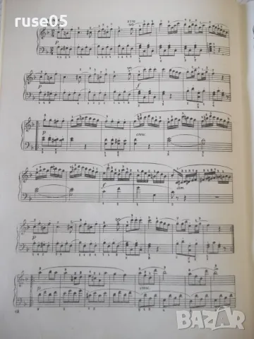 Ноти "Сонатини от Хайдн , Моцарт и Бетховен" - 50 стр., снимка 6 - Специализирана литература - 47751869