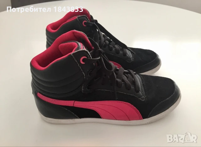 Puma Маратонки естествена кожа, снимка 3 - Маратонки - 51305557