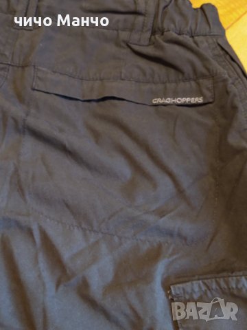 CRAGHOPPERS Бермуди/къс панталон (W30), снимка 5 - Къси панталони - 37615716