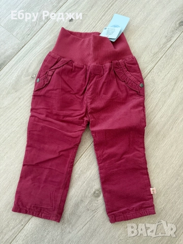 Детски,бебешки зимни дрехи , снимка 15 - Други - 51786994