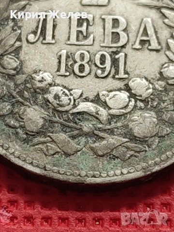 СРЕБЪРНА МОНЕТА 2 лева 1891г. ФЕРДИНАНД първи КНЯЗ БЪЛГАРСКИ за КОЛЕКЦИОНЕРИ 40740, снимка 5 - Нумизматика и бонистика - 42493098