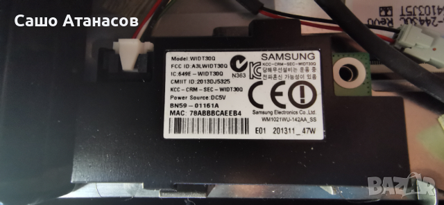 SAMSUNG UE55F9000SL ,BN41-01950C ,BN44-00675A ,BN41-02076B ,VD_5565EU22BC6LV0.1 ,CY-KF550FSLV2J, снимка 14 - Телевизори - 44540615