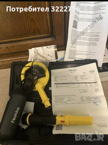 ЧИСТО НОВ Nokta PulseDive scuba detector+pointer 2В1