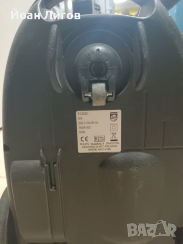 Прахосмукачка Philips PowerLife – 750W, снимка 2 - Прахосмукачки - 53078635