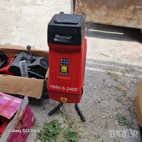 Дробилка за Клони Немска , снимка 5 - Градинска техника - 51055663