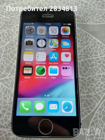 iphone 5s отключен, снимка 10 - Apple iPhone - 56403341
