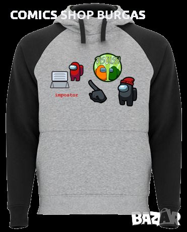 Суитчър унисекс AMONG US, снимка 10 - Суичъри - 31387708