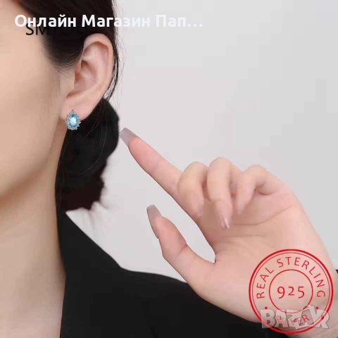 SMTCAT Сребърни обеци S925 с капковиден цирконий, снимка 2 - Обеци - 52442375