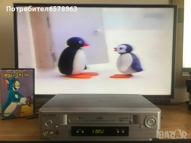 Видеокасета  ТОМ И ДЖЕРИ & ПИНГО ГЛАВЕН ГОТВАЧ, снимка 9 - Други жанрове - 41644049