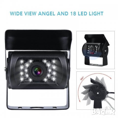 	Безжична камера с монитор, за паркиране, камион, заден ход, тир, автобус, парктроник, задно виждане, снимка 5 - Аксесоари и консумативи - 35223125