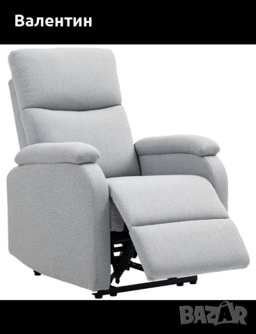 Регулируем фотьойл с опция сън, снимка 2 - Дивани и мека мебел - 52547807