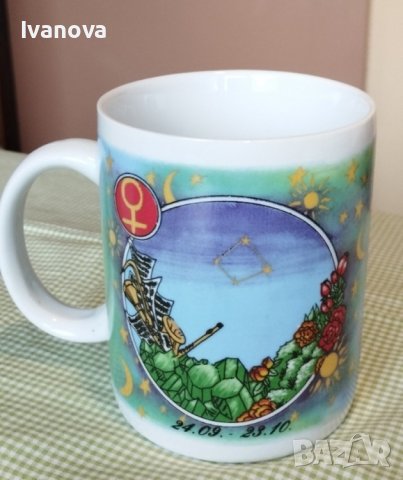 Красиви порцеланови чаши със зодии-кафе и чай, снимка 6 - Чаши - 42078197