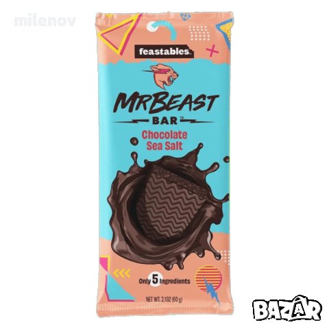 Feastables шоколада на mr beast шоколад, снимка 2 - Други - 44329581