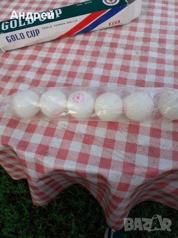 Стари топчета за тенис на маса GOLD CUP , снимка 3 - Други ценни предмети - 29988653