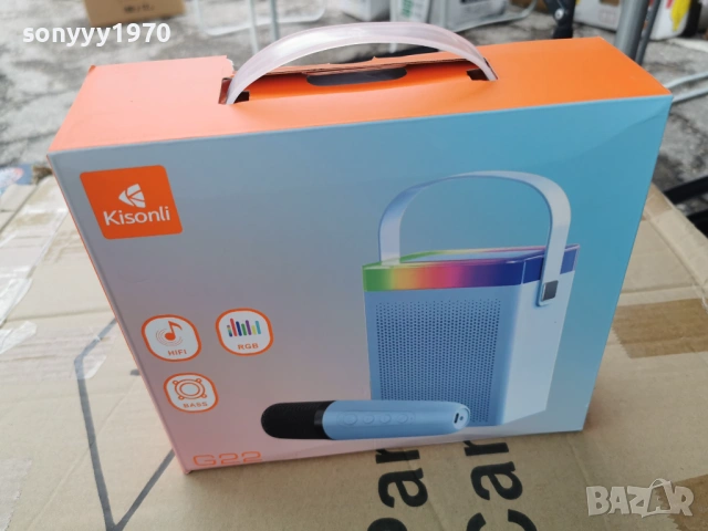 колонка с микрофон 3103261703G, снимка 4 - Bluetooth тонколони - 54042418