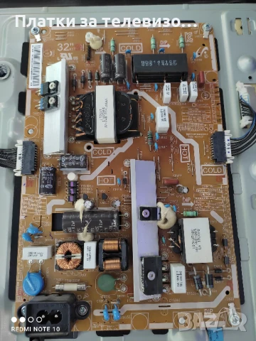 SAMSUNG UE32H6400AW за части, снимка 4 - Части и Платки - 50860424