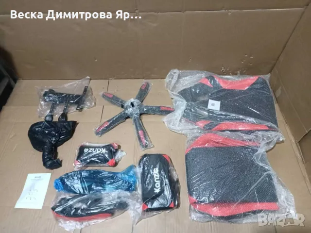 Удобен геймърски стол с поставка за крака и масажна лумбална възглавница, Черно-червен, снимка 8 - Столове - 56060068