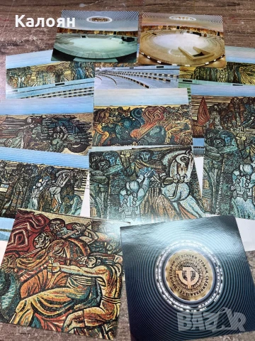 Брошура на Дом-паметник на връх Бузлуджа, снимка 6 - Други - 51213056