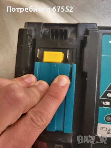 Оригинално бързо зарядно Makita DC18RC, снимка 3 - Други инструменти - 55859025
