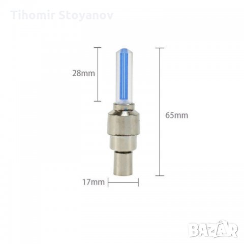 Лед капачки 2бр за вентила светещи пти движение, снимка 3 - Велосипеди - 29812523