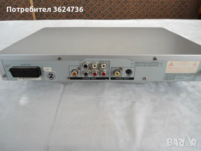 Roadstar CD / DVD / mp3 player, снимка 2 - Плейъри, домашно кино, прожектори - 49136467