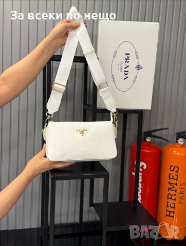 Prada Дамска Чанта С Широка Дръжка За През Рамо - Различни Цветове Код SEM-678