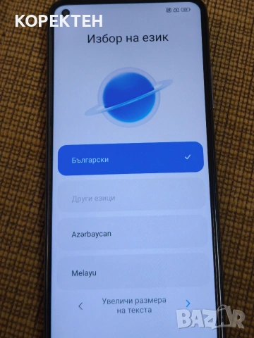 Xiaomi 10T Pro Cosmic black, снимка 14 - Xiaomi - 53059791