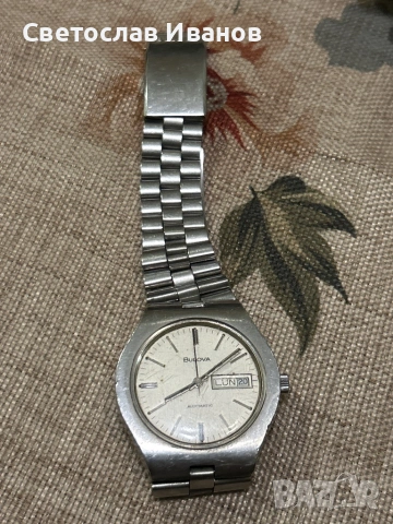 Bulova , снимка 2 - Мъжки - 53288104