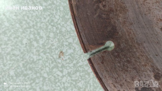 Диск Машина Рязане Камак, снимка 8 - Други инструменти - 37822970